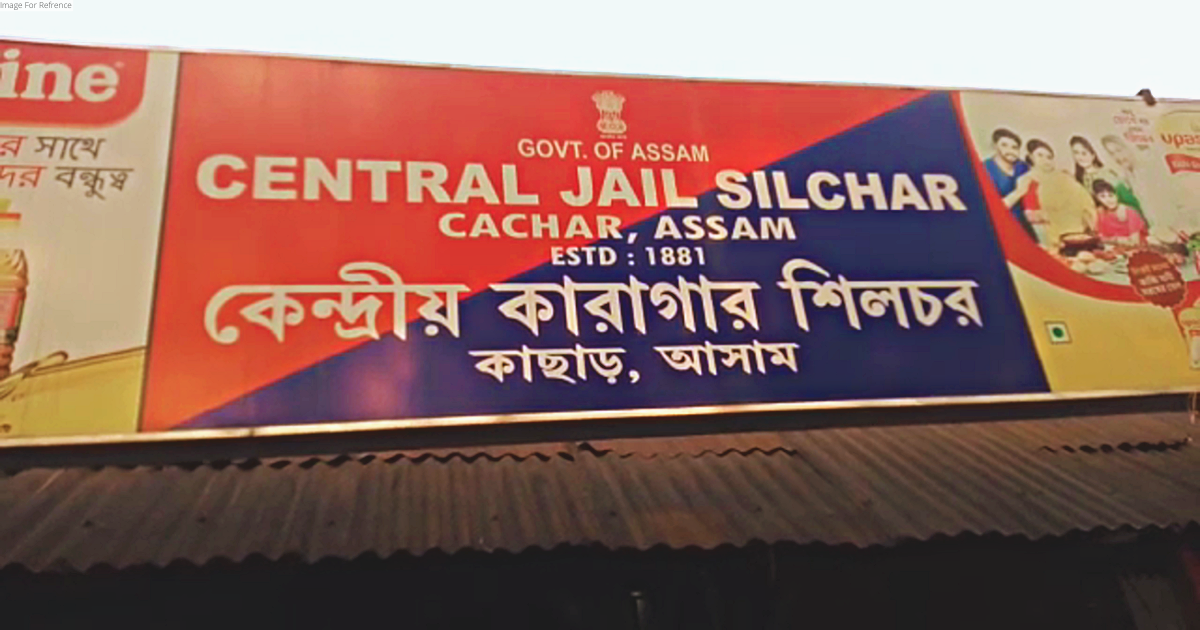 Assam: Two prisoners serving life sentence escapes from Silchar Central Jail